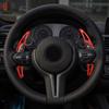 Car Steering Wheel Shift Paddle Shifter Extension For BMW M2 F87 M3 F80 M4 F82 M6 X5M X6M 2016 2017 Accessories