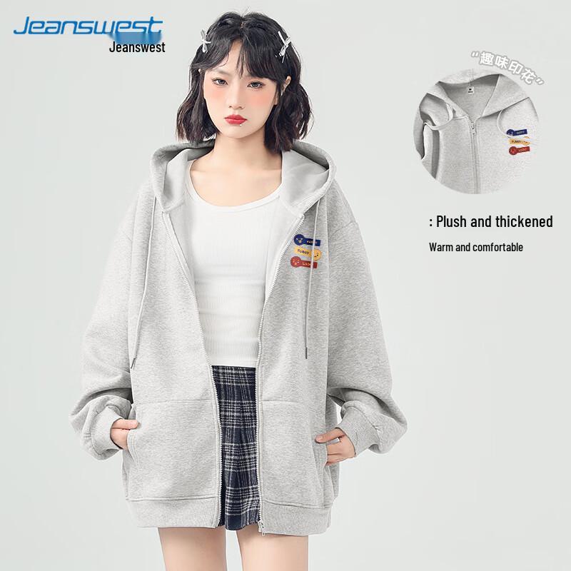 Женская толстовка-куртка JEANSWEST с капюшоном на молнии и флисовой подкладкой