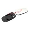 For Saab 9-3 YS3F 9-5 YS3E 03-09 Auto Car Left or Right Heated Clear Rear View Side Mirror Glass Lens Accessories LH RH