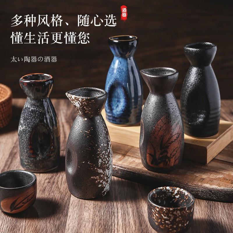 Japanese Sake Set Ceramic Tokkuri Ochoko Cups Restaurant Bar Home Use