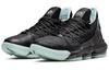 Nike LeBron 16 Glow CD2451-001