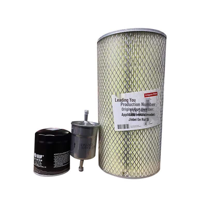 Xiaoyu Vehicle Filter Maintenance Kit