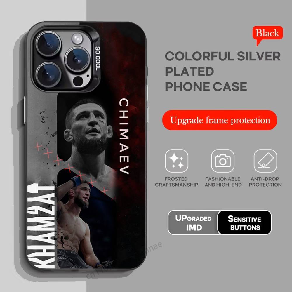 Хабиб Нурмагомедов Чехол для телефона для iPhone 17,16,15,14,13,12,11,Pro,Max,Plus,Mini,X,XS,XR,8,S,SE Мягкий черный чехол