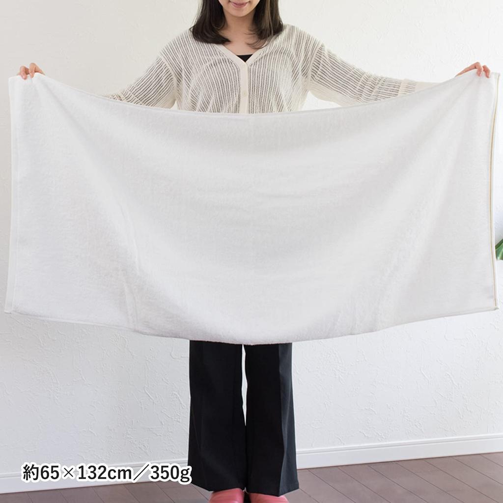 Bloom Imabari Cotton Hotel-Style Bath Towels, Set of 2, Made in Japan