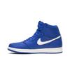 Air 1 Retro High OG Hyper Royal Мужские Синие Ретро Кроссовки 555088-401