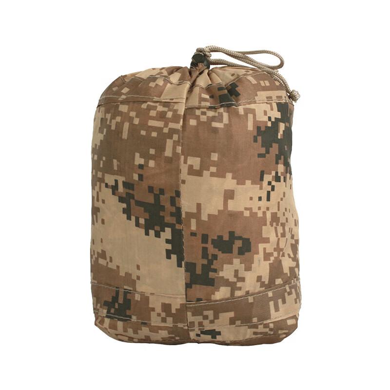 Aisheng PUBG Ghillie Suit