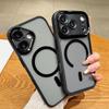 Premium Magnetic Metal Frame Skin-Feel Phone Case for iPhone 17 Series