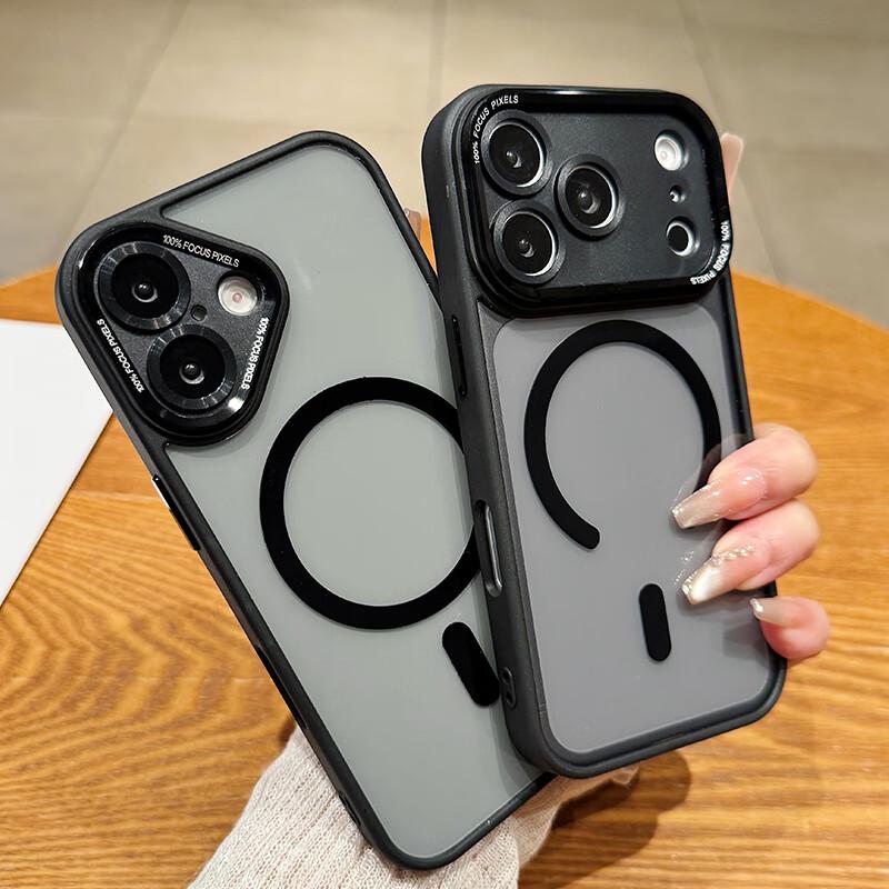 Premium Magnetic Metal Frame Skin-Feel Phone Case for iPhone 17 Series