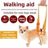Adjustable Dog Sling Back Legs Hip Support Pet Accessories for Canine Aid and Ligament Rehabilitation Dog Lift Harness Breathable Auxiliary Products