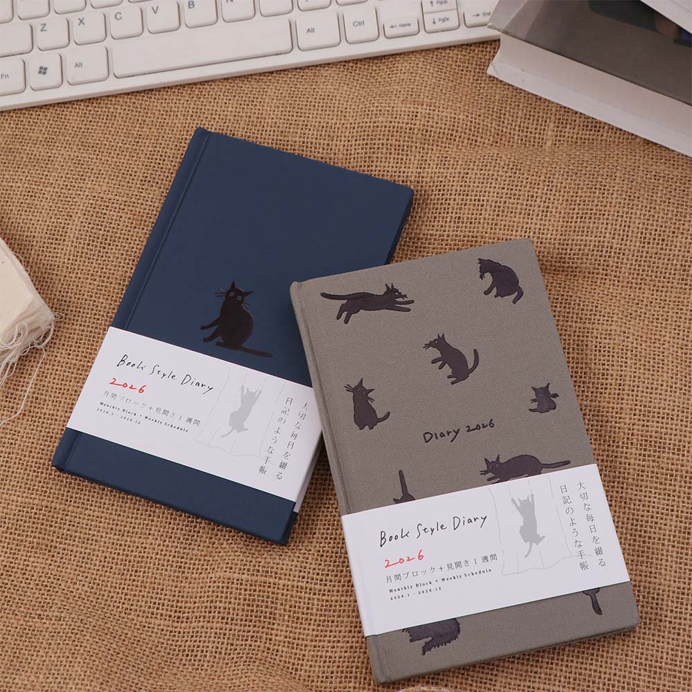 Simple Hard Shell Schedule Book 2026 Time Management Planner Goals Setting