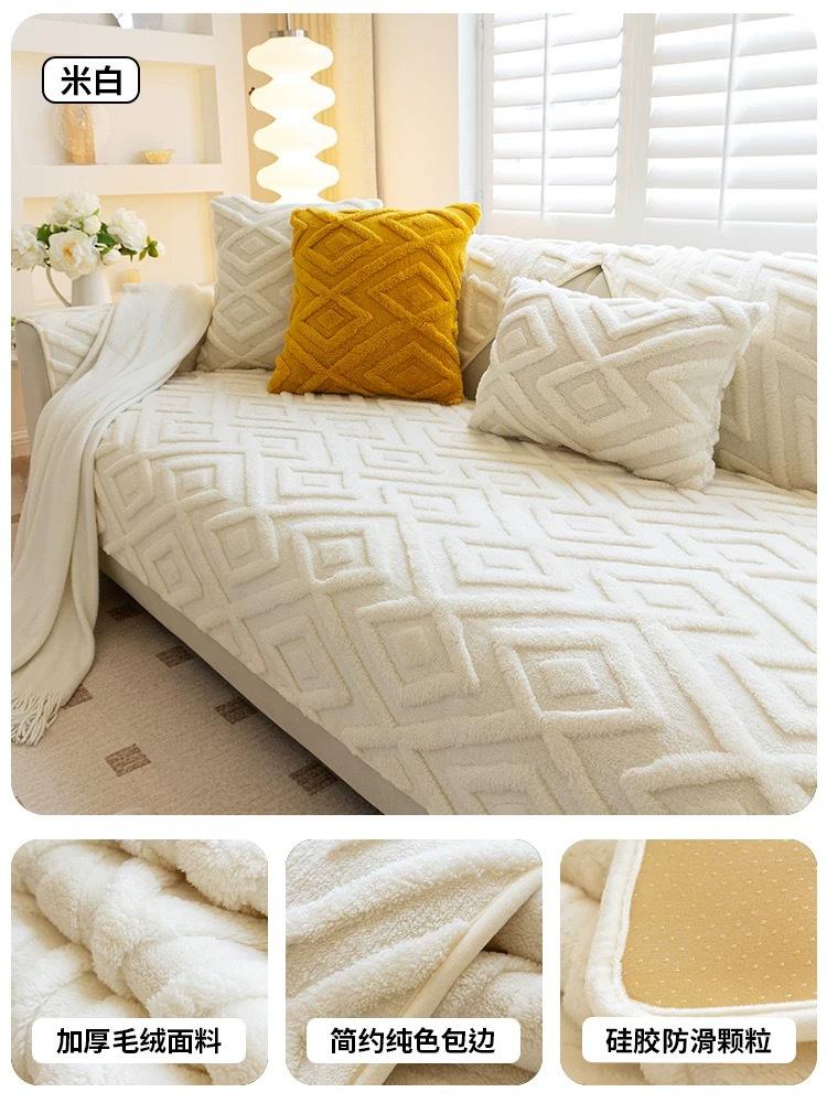 Cream Style Plush Settees Mat Thick and Warm Anti Slip Cushion for Autumn and Winter Soft and Skin Friendly Warm Sofa Blanket Machine Washable