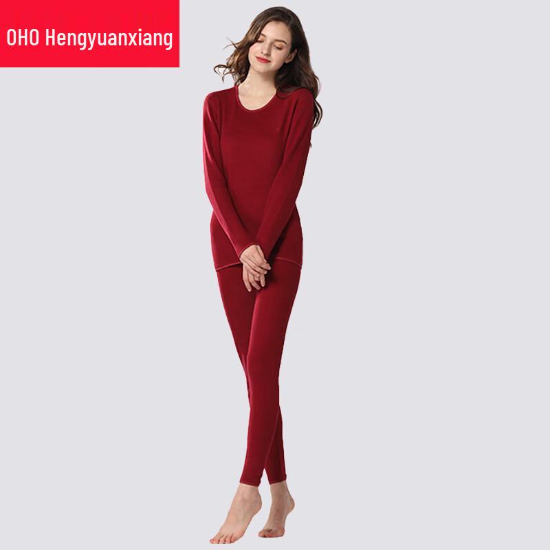Hengyuanxiang Warm Thermal Underwear Set