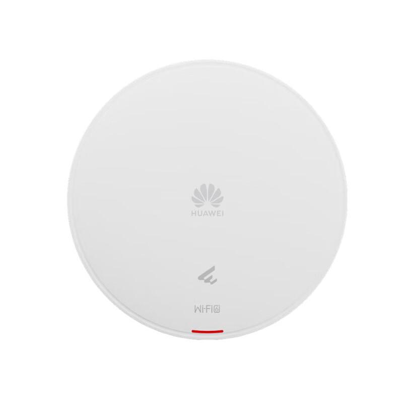 Huawei Kunling WiFi 6 Tri-Band Ceiling AP661