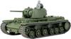 PLATZ Waltersons WW2 Soviet Heavy Tank 1942 Model Cast Turret 1942 Western Front Plastic Model WS55015R 1/72 KV-1 (Tank)