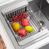 Drain Rack Adjustable Retractable Dish Drying Basket Space Saving Kitchen Sink Organizer