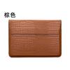 Pu Animal Leather Laptop bags For Macbook pro 13 Case air Retina 15 Computer Cover For Huawei Shell Dropshippin