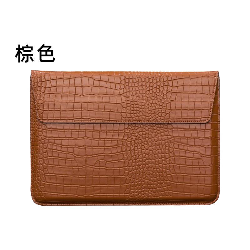Pu Animal Leather Laptop bags For Macbook pro 13 Case air Retina 15 Computer Cover For Huawei Shell Dropshippin