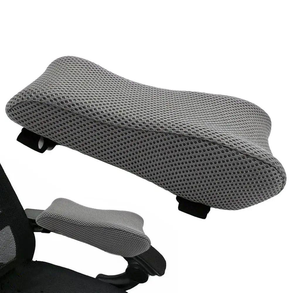 Washable Chair Armrest Cushion Comfortable Support Arm Rest Cover  Computer Chairs