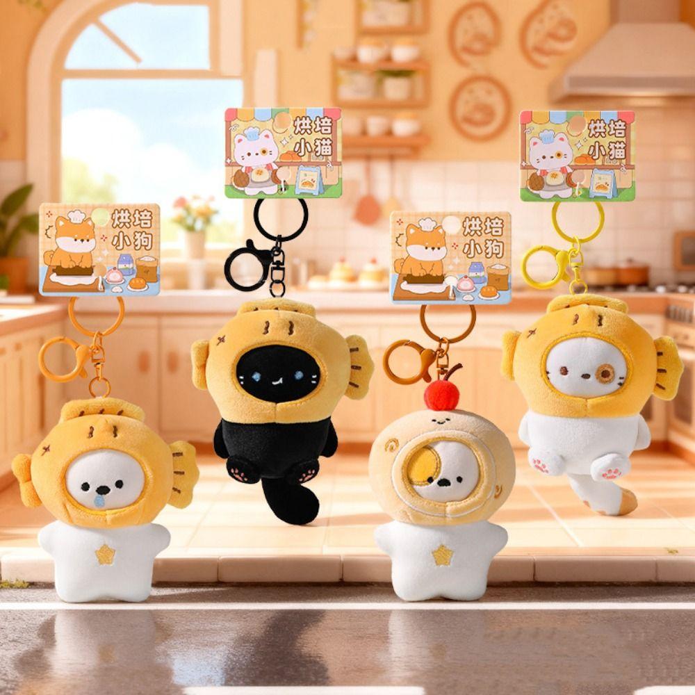 Bream Yaki Bream Yaki Cat Plush Pendant Baking Style Cat Headpiece Plush Keychain  Car Key Pendant