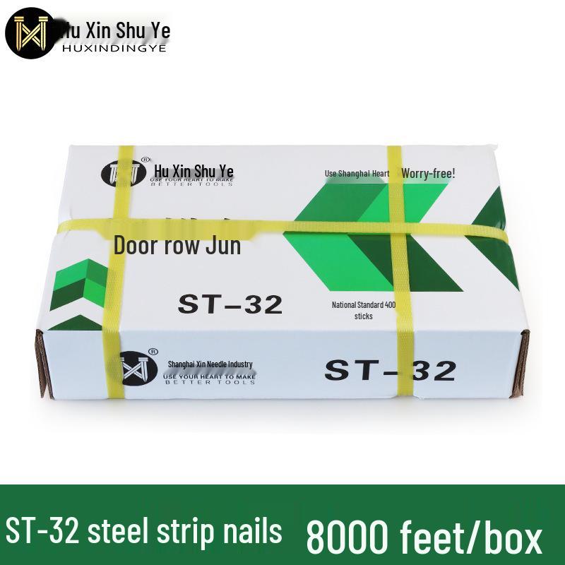 Пневматический пистолет для гвоздей Shanghai Heart Steel Strip: Цементные и стальные гвозди ST18-64