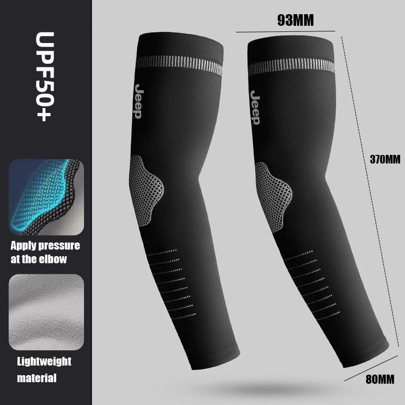 Ледяные рукава Мужские Защита от солнца и УФ-защита Длинные рукава Свободные Летние Спортивные Велосипедные Высокоэластичные Ледяной шелк Налокотники