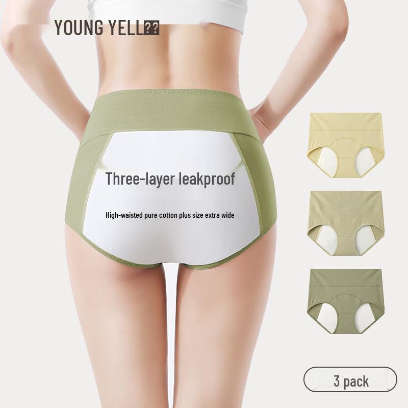 YOUNGYELL Women's High-Waist Antibacterial Period Underwear 3-Pack