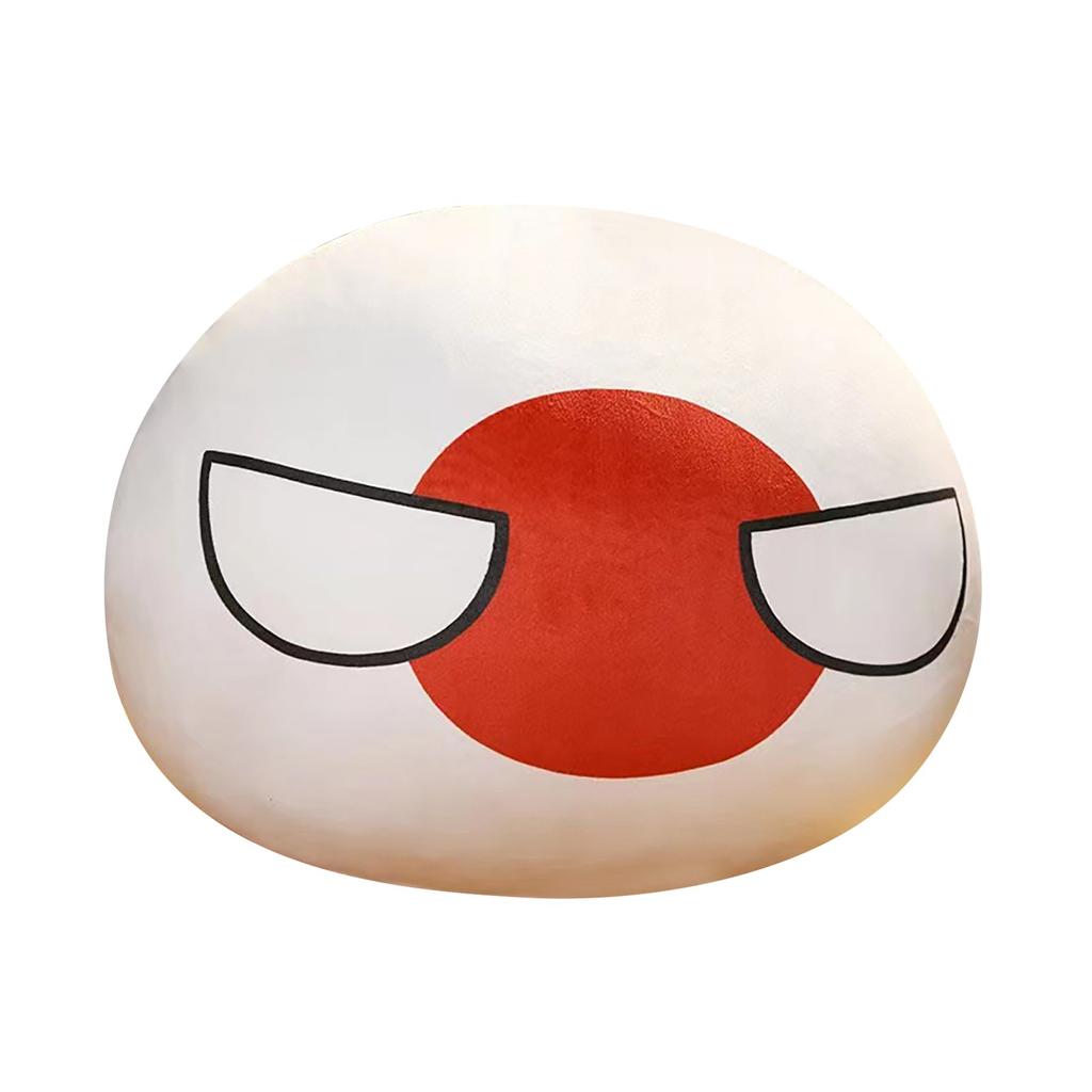Ball Plush Toy Short Plush Plush Ball Toy Pillow