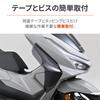 Daytona Side Visor for Motorcycle Smoke 63342 PCX/160 (25) -