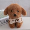 Cute Dog Plush Doll With Bone Decor And Letter Embroidery For Children And Fans