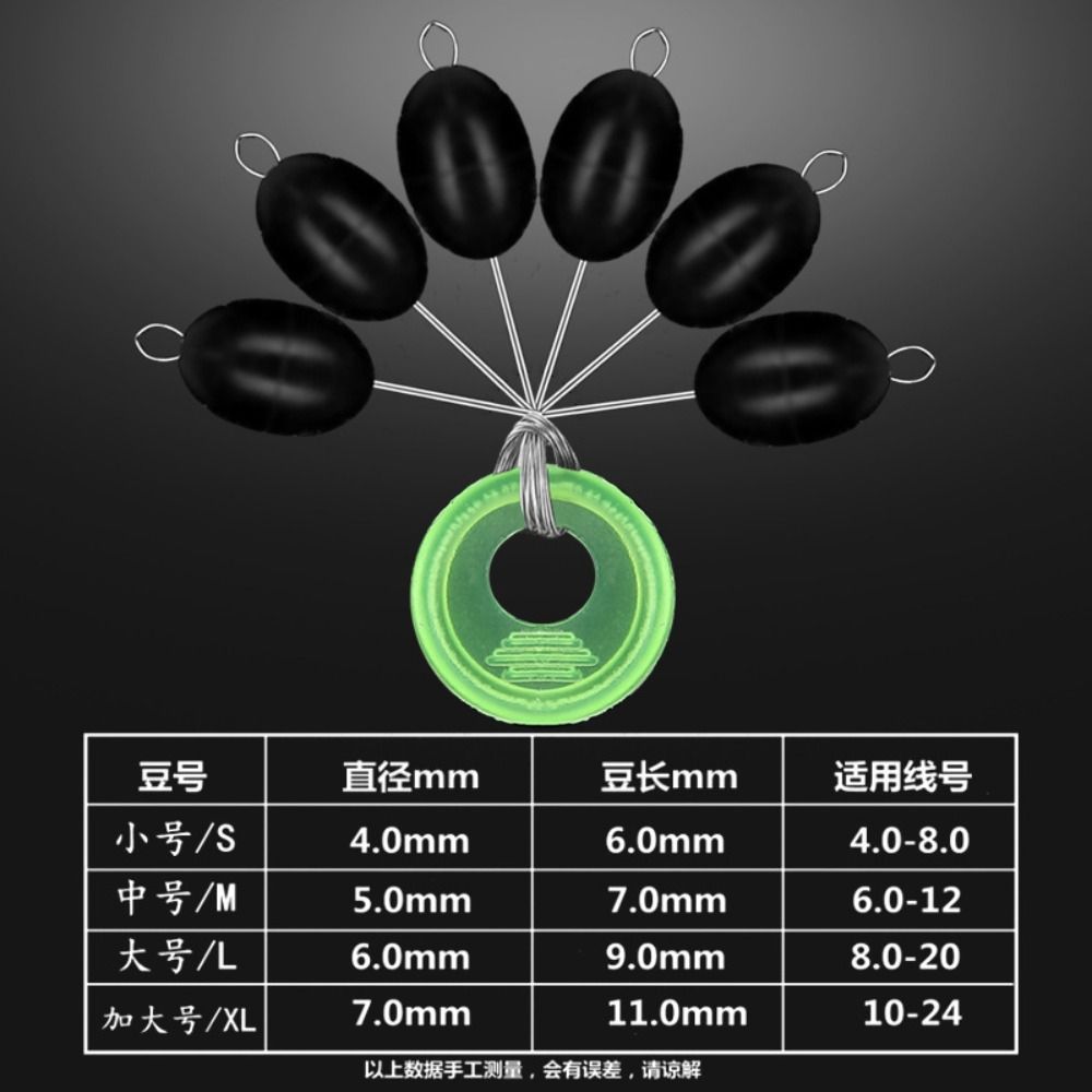 Tool Fishing Beans Luminous Space Beans Rubber Stopper Big Space Beans Big Line Stop Space Beans