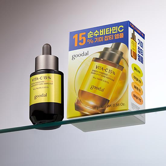 [goodal] Ампула Green Tangerine Vita C 15 Dark Spot Care 16 г