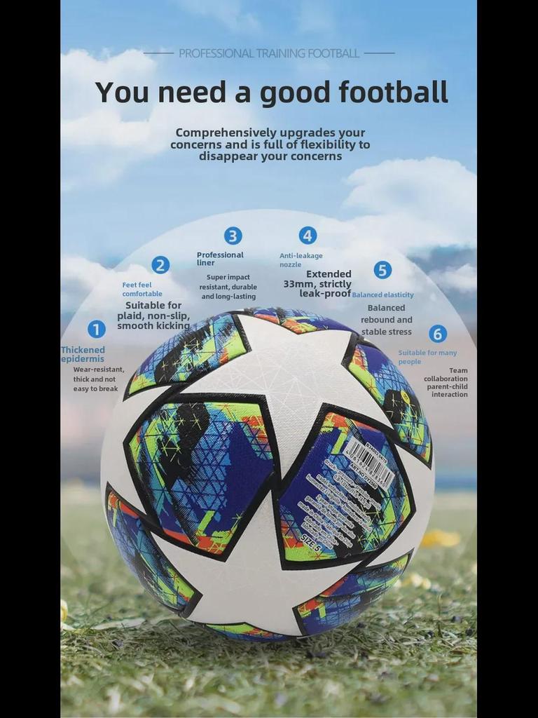Лига Чемпионов Нет. 5 Футбольный мяч для взрослых, молодежи и детей — идеально подходит для тренировок, соревнований и занятий спортом на открытом воздухе