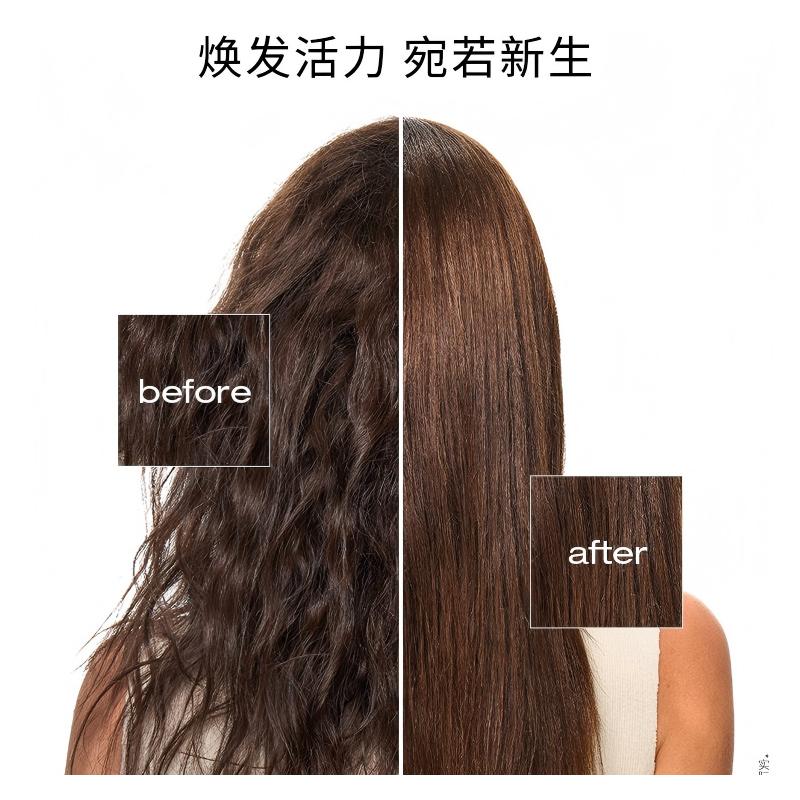 Shu Uemura Шампунь и кондиционер дорожный размер Professional Beauty Inventor Riye Release Energy Revitalizing, несколько спецификаций, для волос 75 мл