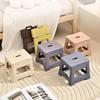 With Handle Folding Step Stool Thickened Footstool Portable Small Bench Garden