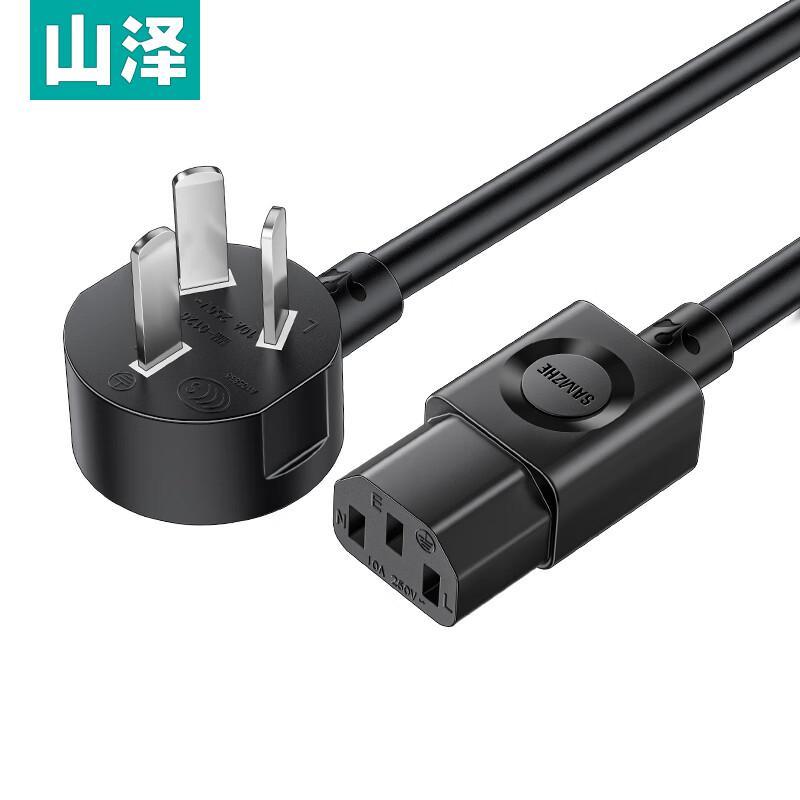 SAMZHE 3-Pin Angled Power Cord, 1m