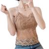 SophroniaTerri Lace Camisole Bra with Removable Super Cute Women's Top, Wireless, Cups, Soft, Quick-Drying, Sheer, Sexy, Stretchy, Loungewear, Cool,