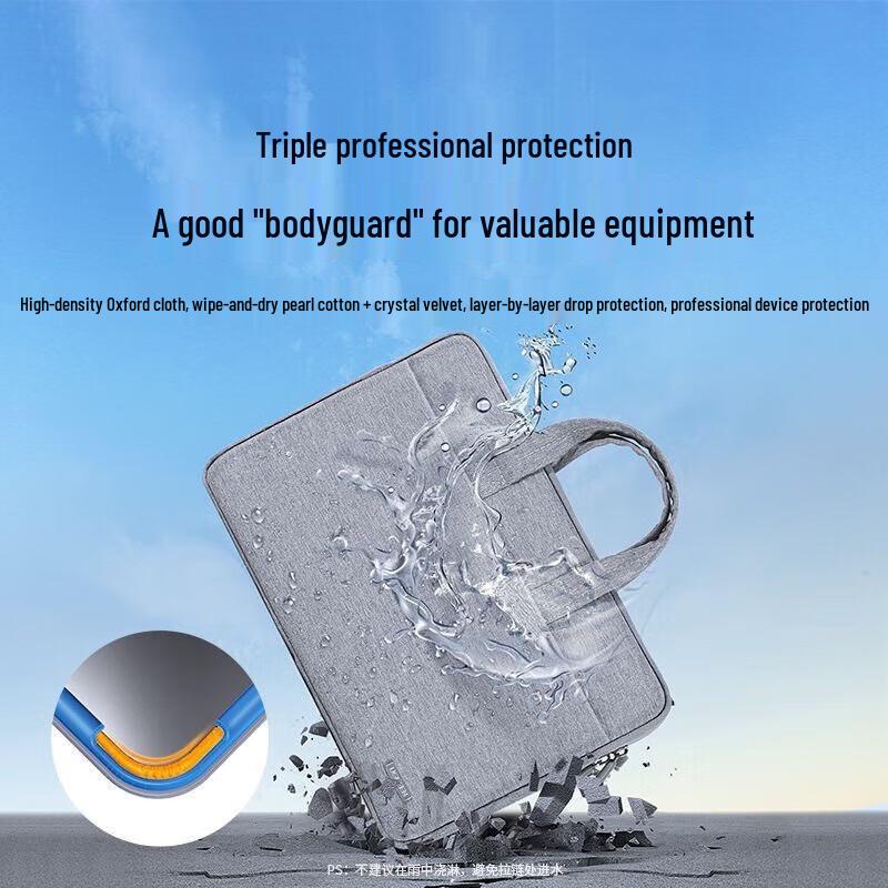 Портативная сумка для ноутбука Ugreen