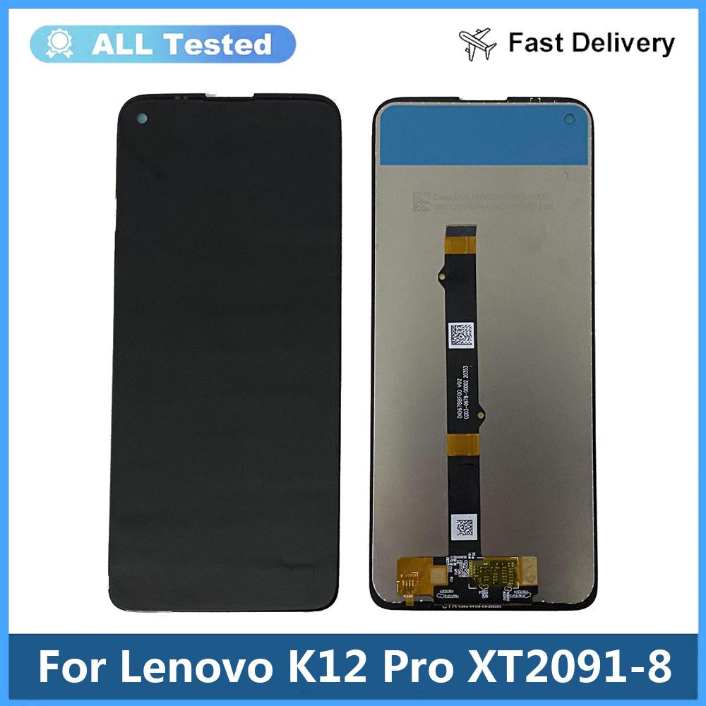 Полная сборка LCD-экрана и дигитайзера для Lenovo K12 Pro XT2091-8