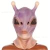 Alien Hot-Selling Latex Mask - Scary and Cute for Halloween Party Cos play New headgear