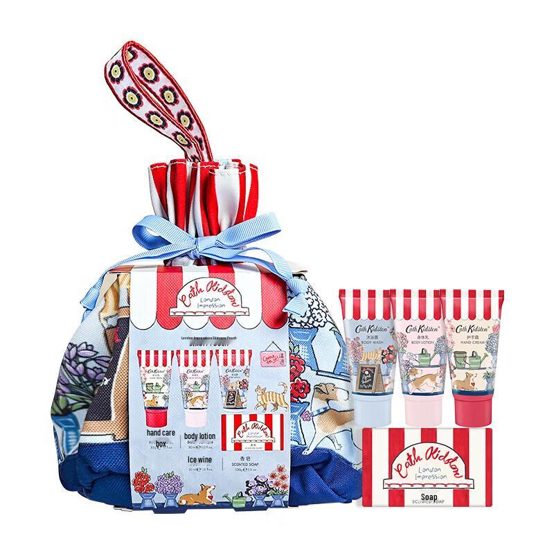 CATH KIDSTON Набор для ухода за кожей London Impression