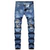 2024 European And American New Season Wearable Men'S Straight And Simple Jeans With Holes And No Elasticity, Slim Fit Denim Pants