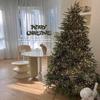 2025 Large Encrypted PE Mixed Christmas Tree & Decorations Set