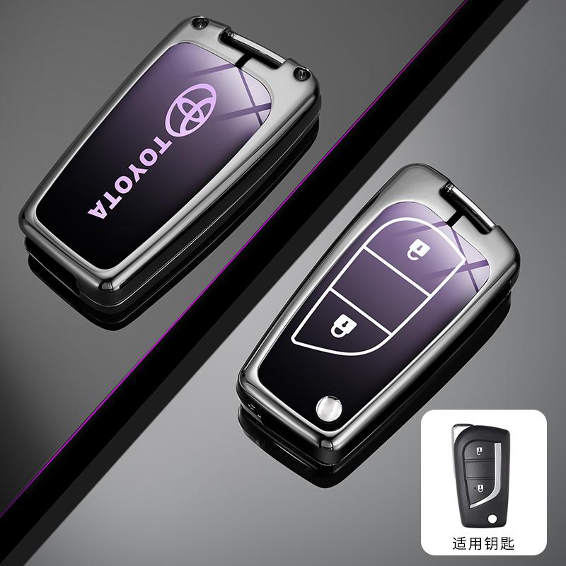 Горячий Чехол-крышка из сплава для автомобильного пульта ДУ Toyota для Toyota Auris Corolla Reiz Avensis Verso Yaris Aygo Rav4 Scion TC IM 2015 2016
