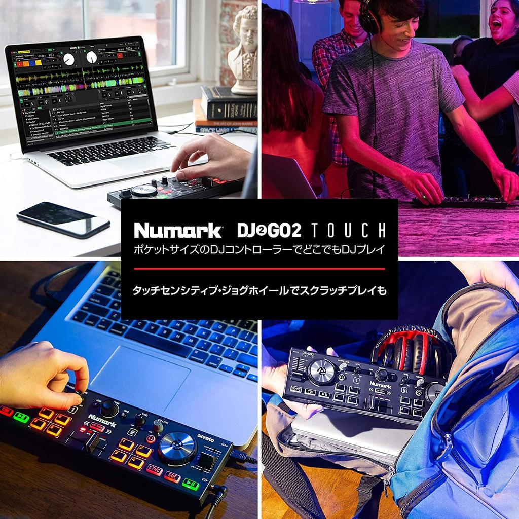 Numark DJ2GO2 Touch – Компактный USB DJ-контроллер на 2 деки