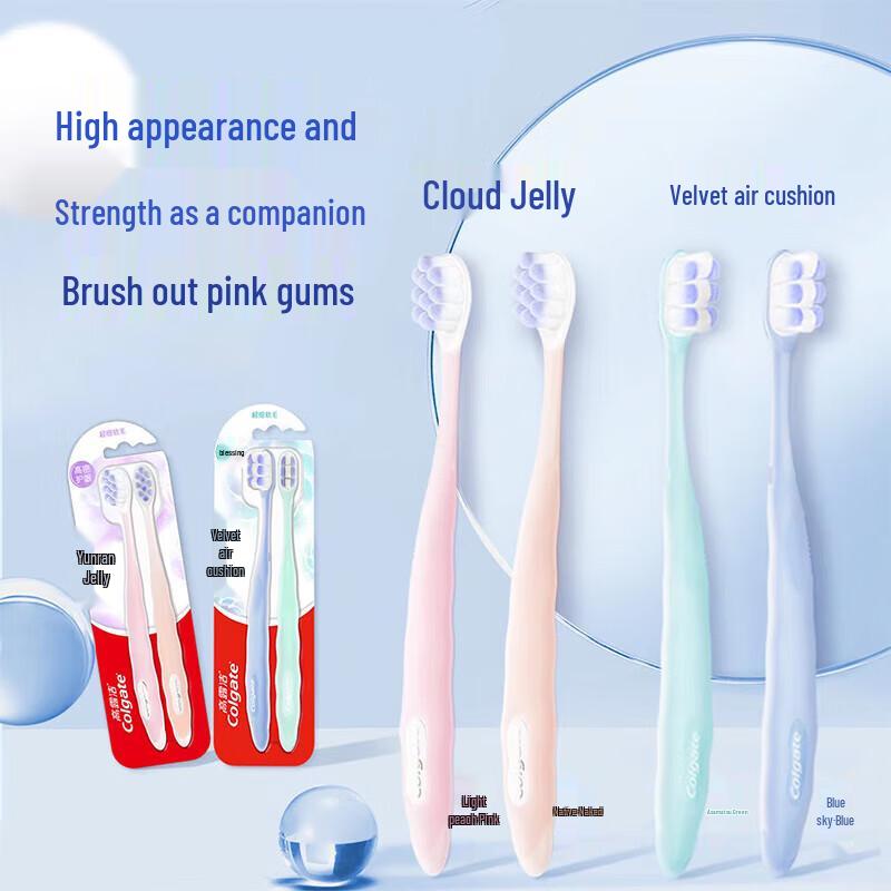 Colgate Мягкая зубная щетка Cloud Jelly 4 шт.