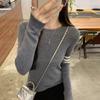 Korean Imitation Wool Inner Bottoming Sweater Autumn and Winter New College Style Slim Long-sleeved Striped Top for Women