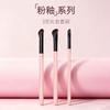 Makeup Brush Set Full Set Slope Blush Brush Blade Edge Foundation Brush Finger Concealer Brush Sickle Nose Shadow Brush Eyeliner Brush