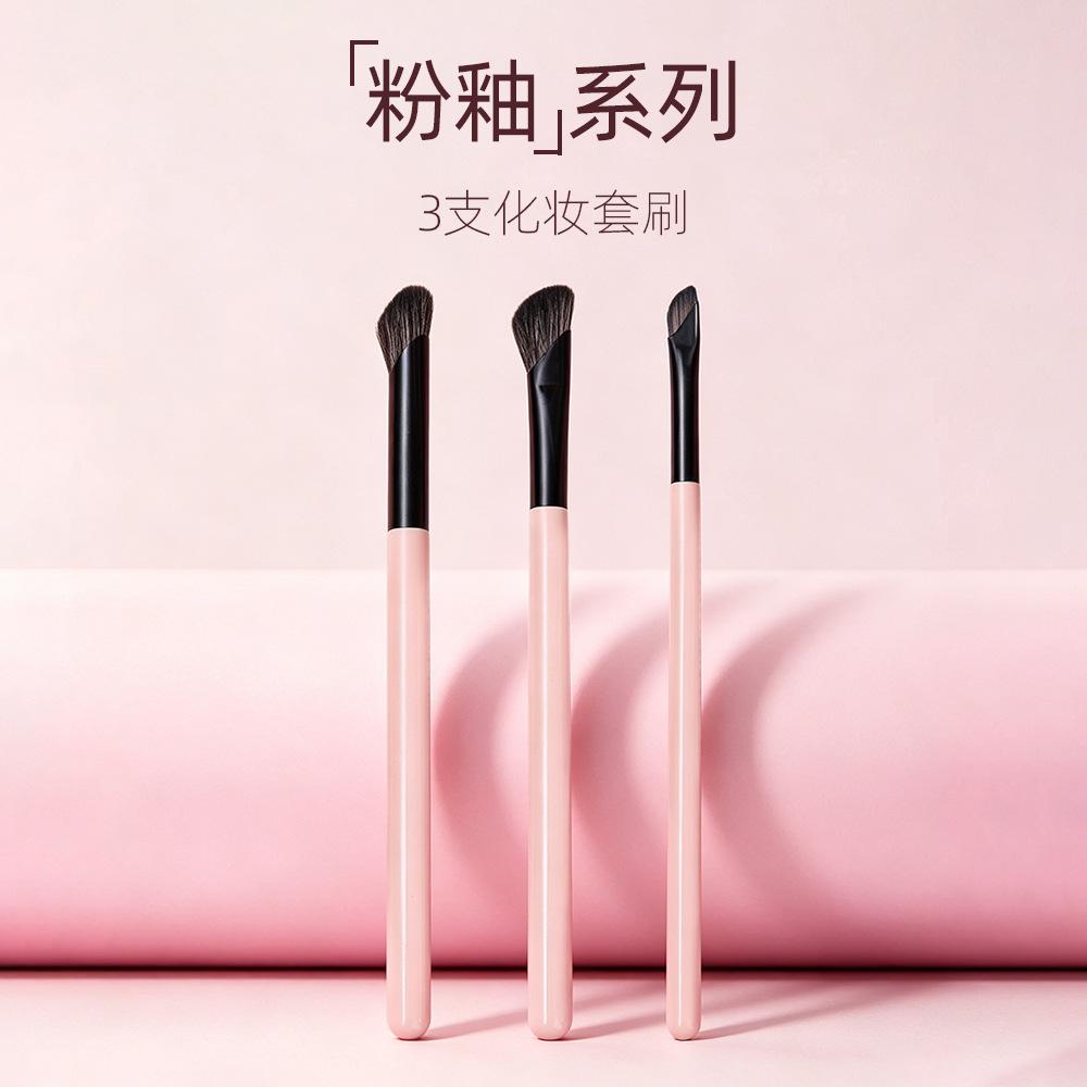 Makeup Brush Set Full Set Slope Blush Brush Blade Edge Foundation Brush Finger Concealer Brush Sickle Nose Shadow Brush Eyeliner Brush