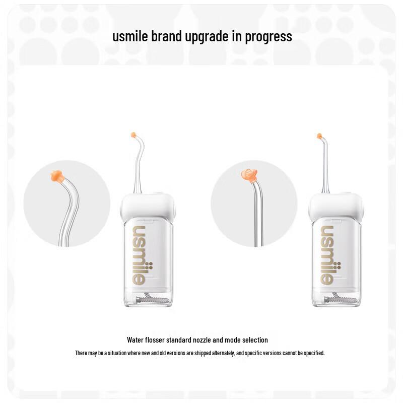 Usmile C10S Portable Oral Irrigator