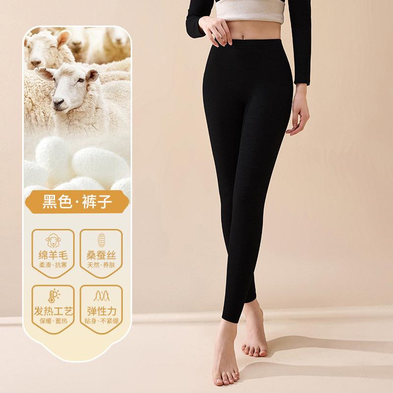 Thickened High-waisted Seamless Leggings for Women's Autumn and Winter New Comfortable and Skin-friendly Large-size Velvet Thermal Pants